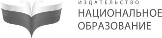 Лого