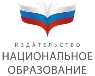 Лого